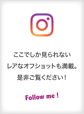 Instagram 関西フィルハーモニー管弦楽団公式アカウント