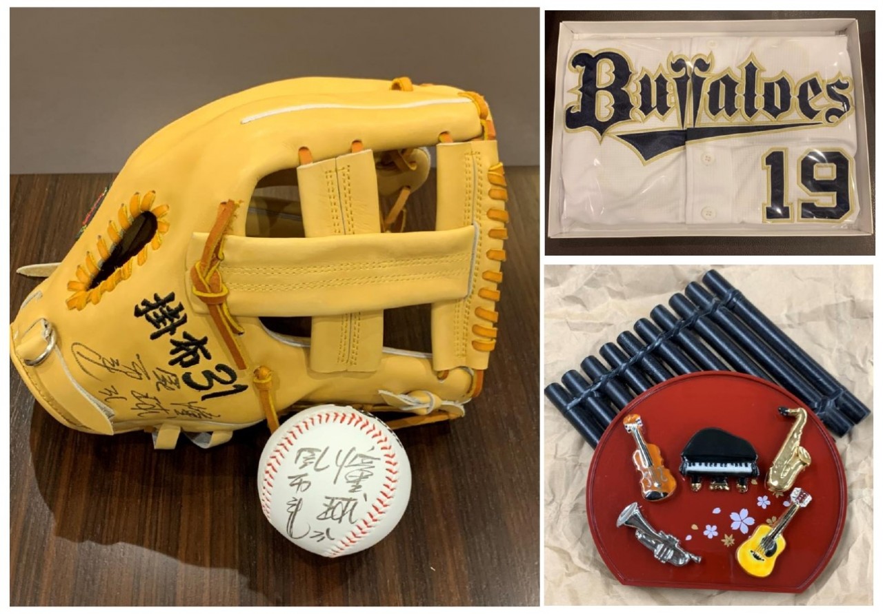 50周年記念コラム～未来の関西フィルへ Op.1005 - 関西