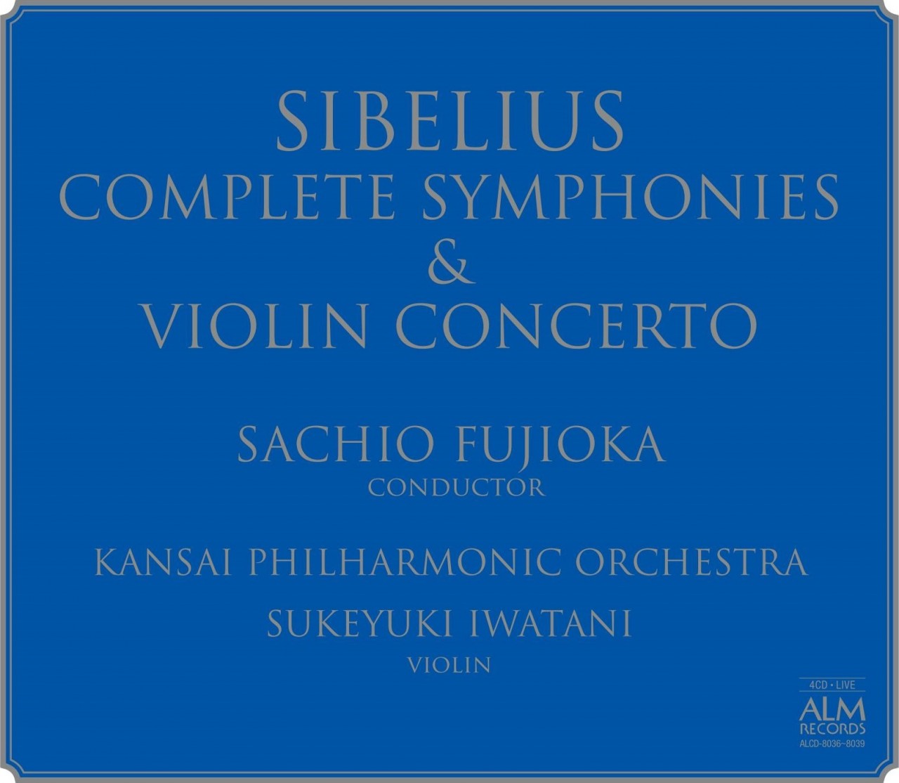 藤岡幸夫＆関西フィルのCD「シベリウス：交響曲全集＆ヴァイオリン